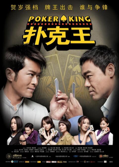免费在线观看一区二区