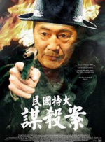 免费在线观看一区二区