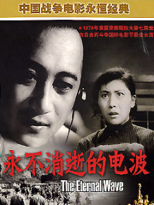 免费在线观看一区二区
